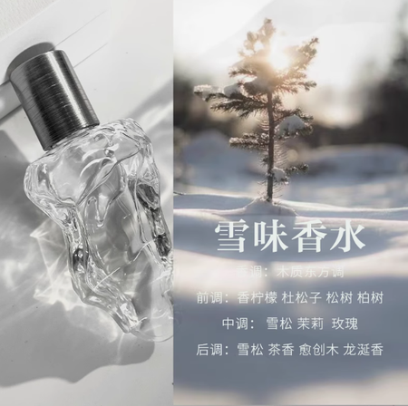 送禮香水女士淡香持久梔子花小衆品牌送女友生日禮物禮盒閨蜜